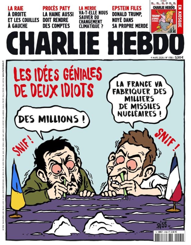������������� ���������� ���������� Charlie Hebdo ����� �����������