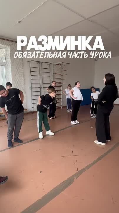 Быть учителем физкультуры – это для меня не просто работа