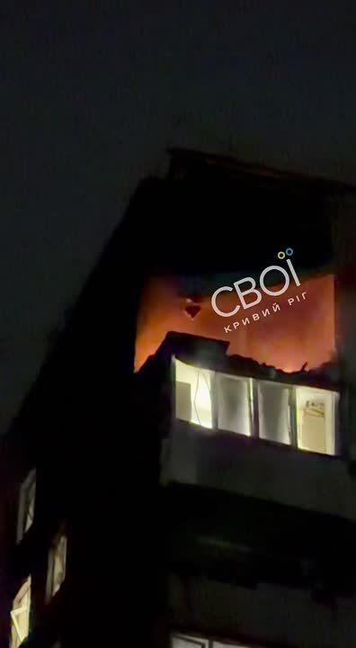 В Кривом Роге повреждено около 30 домов, — Вилкул