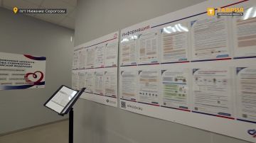 ��������� ����������� ����� ������ ������� � ������ ��������� ����� ������������ �������