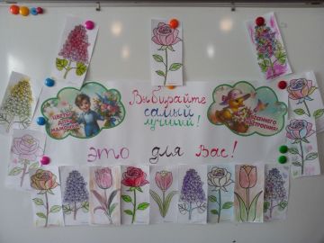 ��������� ������� ��� ��� � �������: ���������� ������� � ������� ���� "��������"