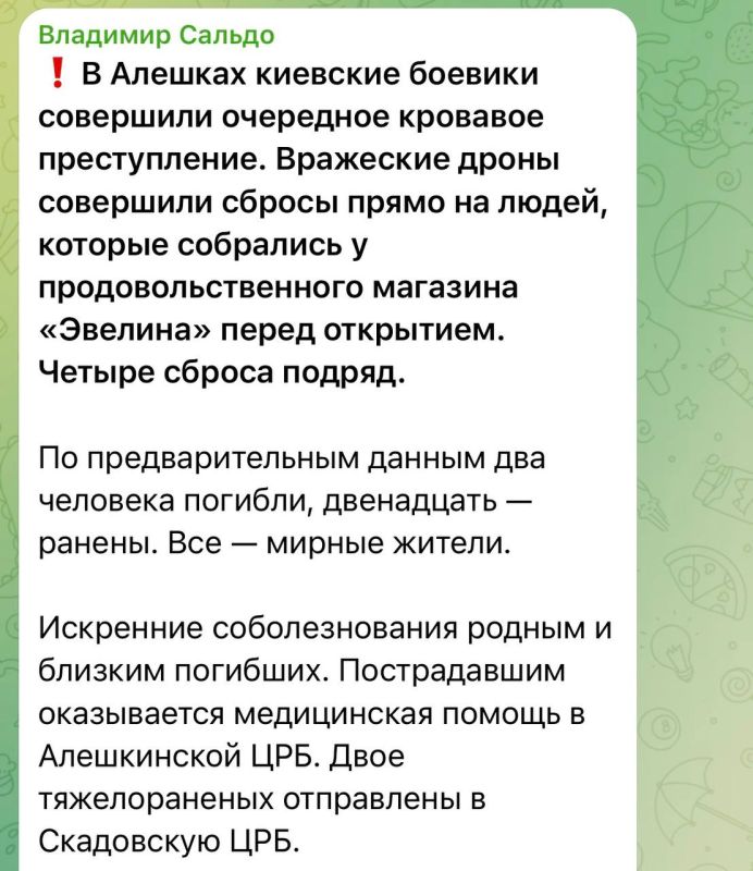 ��� ������ ���� �������� ���������� �� ������� � ������� � ���������� �������