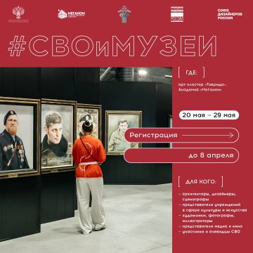 � �������� �������� ���������� ����������� �� ����� ��������� �#��������Ȼ