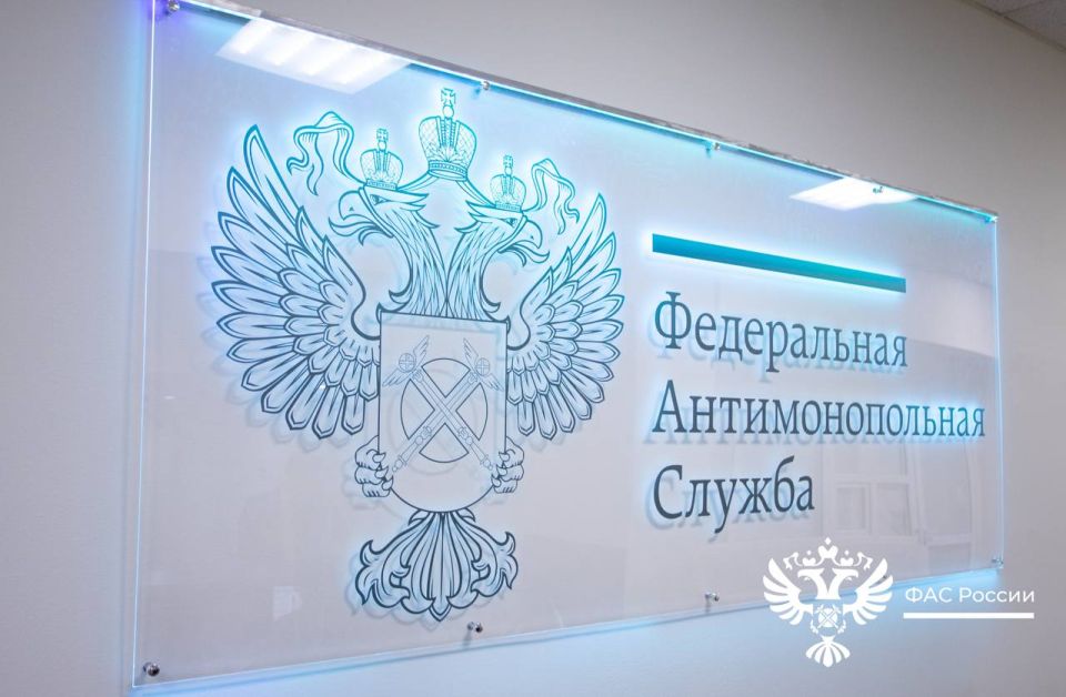 Какие разработанные ФАС нормативные правовые акты вступили в силу с 1 марта 2026 года?