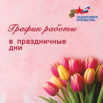 ��������� ���������� ������� ����� ���������� ��������� ���������� �������!