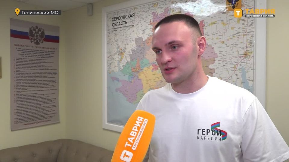 Участник программы "Герои Карелии" Даниил Каминский встретился с первым замгубернатора Херсонской области Павлом Шувалкиным для обмена опытом