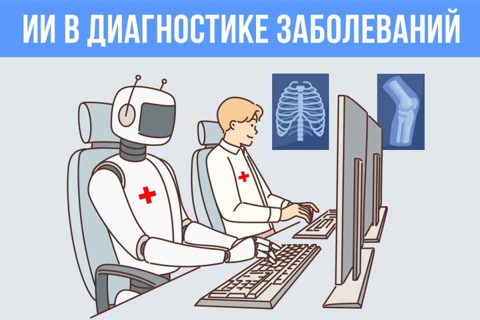 ��������� �� �������� �������� ������ ������� � ������������