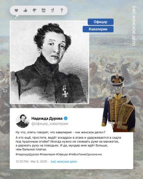 ������� ������, ������� �� ������ �������