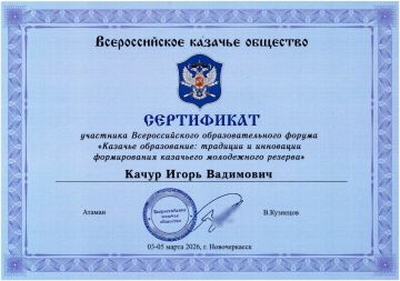 ����� �����: ������� ������� ������. MAX | ��