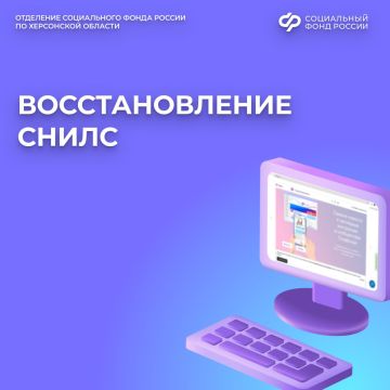 ��� ������������ �����. ����� (��������� ����� ��������������� �������� �����) � ��� ���������� ������������� � ������� ������������� ����������� �����������