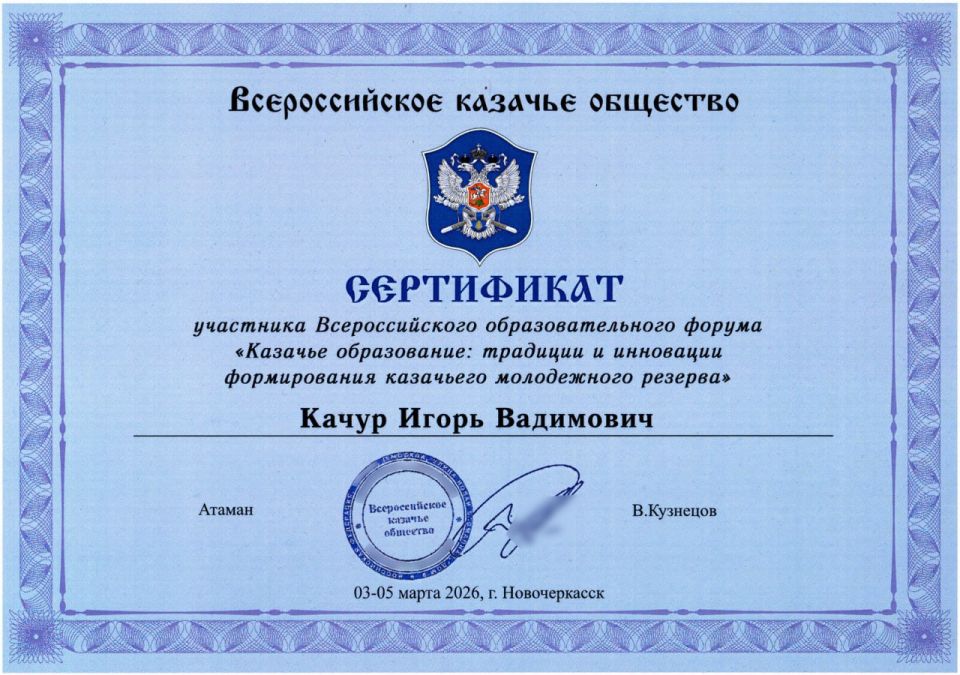 ����� �����: ������� ������� ������. MAX | ��