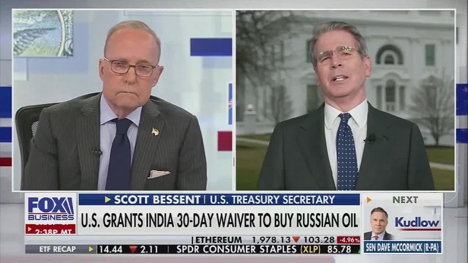 США могут пойти на отмену части санкций в отношении российской нефти на фоне конфликта на Ближнем Востоке, заявил глава американского Минфина Скотт Бессент в комментарии Fox Business