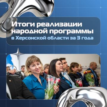 ��� ���� ��������: ����� �������� ��������� � ���������� �������