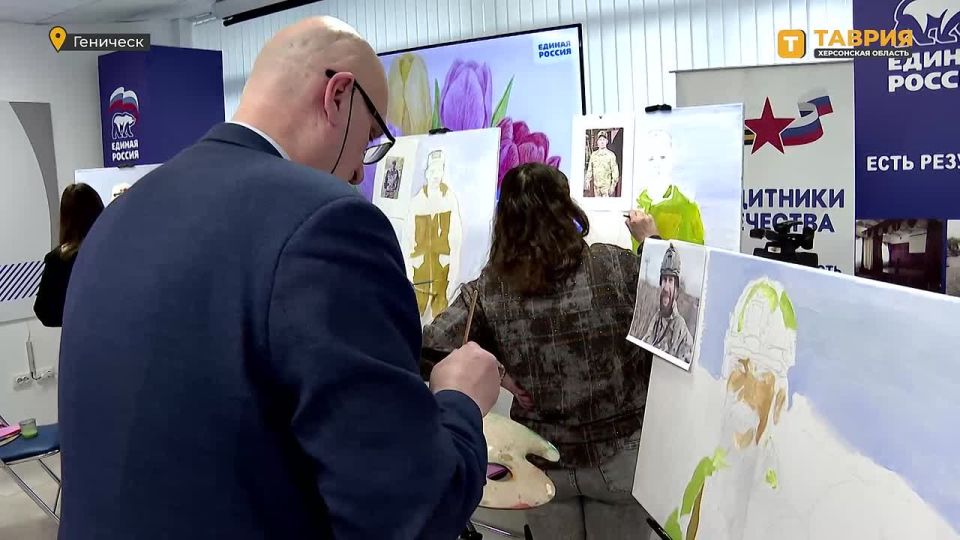 Накануне 8 Марта в Геническе прошло праздничное мероприятие для жен, мам и сестер участников СВО