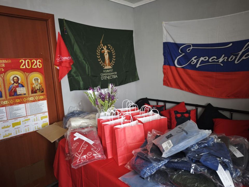 С праздником, родные: как в Чаплинке поздравили женщин