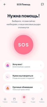 � ������ ������� ���������� ��� �������� ������� �� ����� ��������