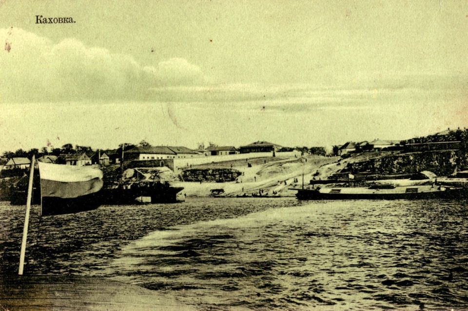 Сегодня Каховский округ отмечает 103-ю годовщину со Дня образования