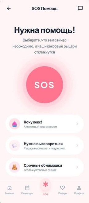 � ������ ������� ���������� ��� �������� ������� �� ����� ��������