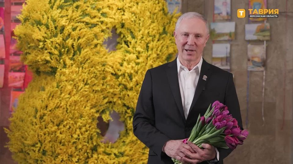 Владимир Сальдо поздравил жительниц Херсонской области с Международным женским днем