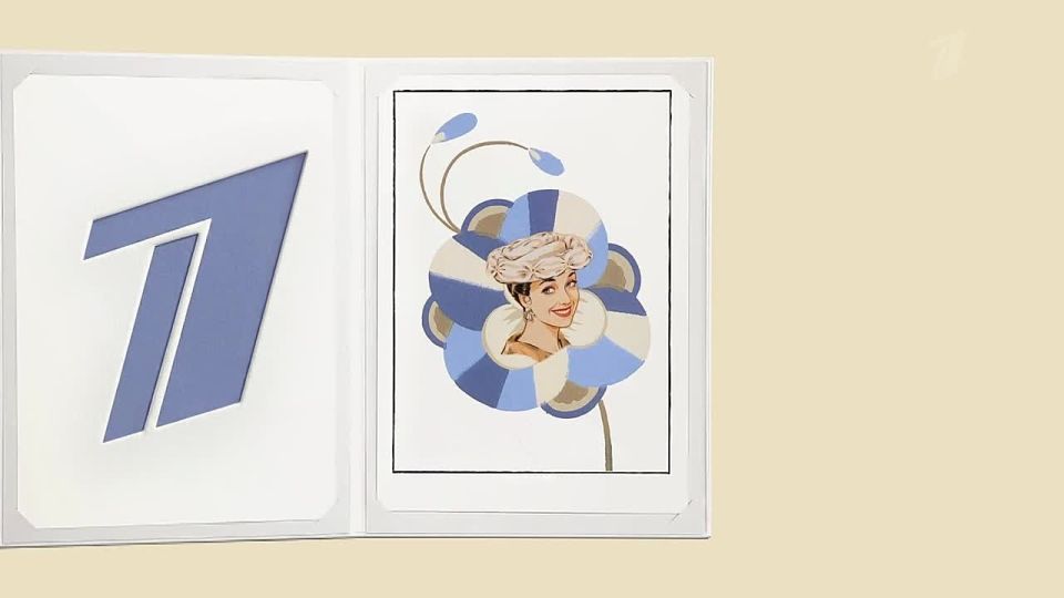 � ������������� ������� ����! ������ ������!