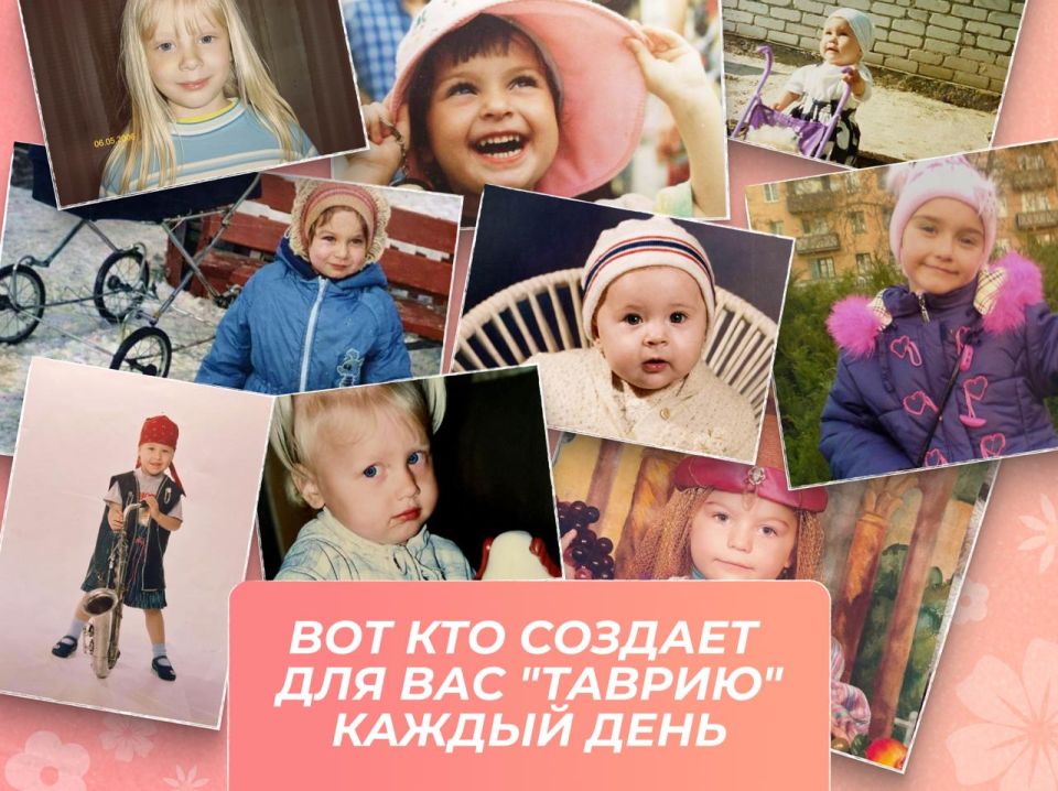 За каждым эфиром, постом и кадром "Таврии" стоят они