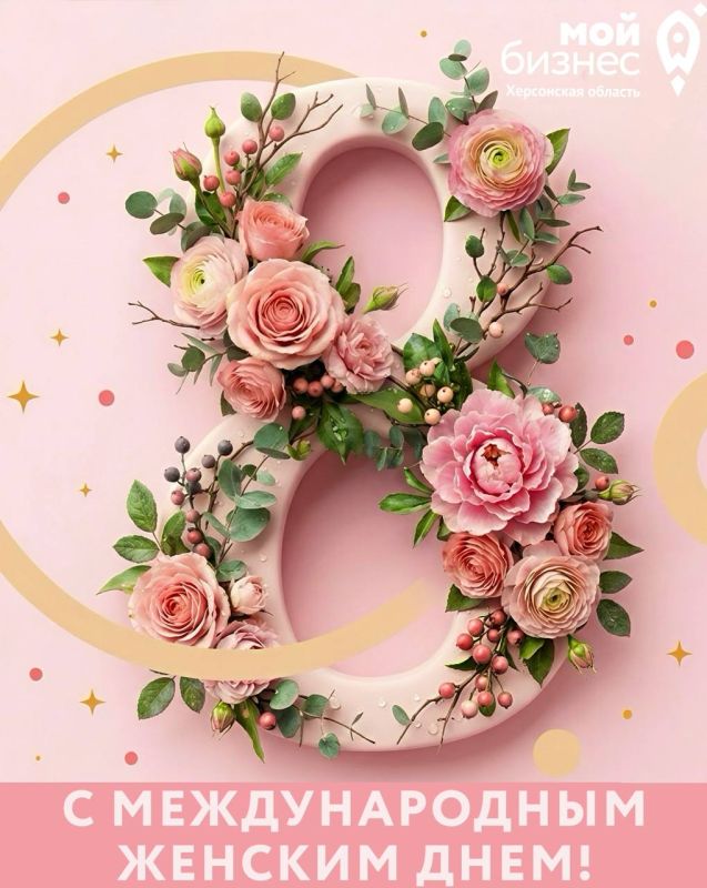 � ������������� ������� ����!