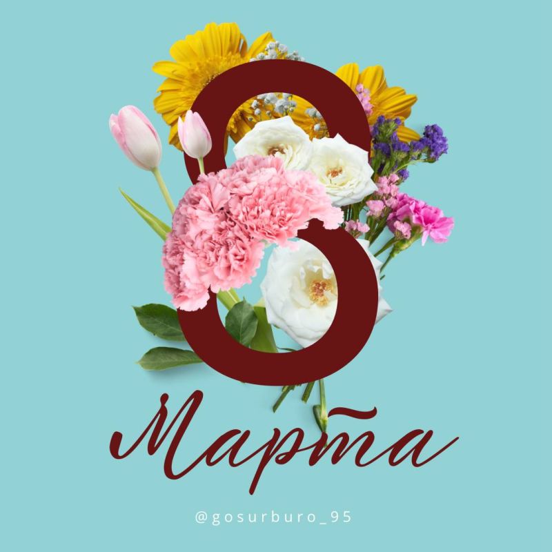 ��������� �������!. ��������� ���������������� ������������ ���� ���������� ������� ����������� ��� � ������������� ������� ���� 8 �����! ���� �������� - ������ �����, �������� � ��������������� �������� �� �� ����...