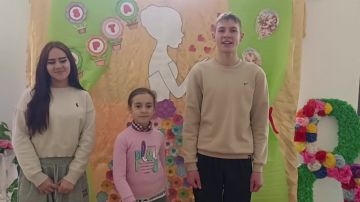 В Любимовском учреждении культуры прошёл час семейного общения "Сердца в подарок"