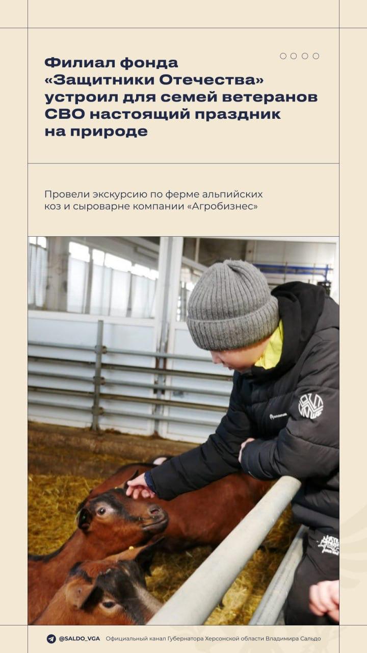 Владимир Сальдо: #Итоги_недели 02 — 08 марта 2026 года