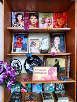 Ради прекрасных дам. Международный Женский День - один из самых романтичных праздников в мире