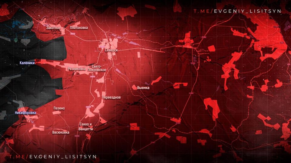 ��������� ������ �� ��������� �� ���� �����������, 8 �����: