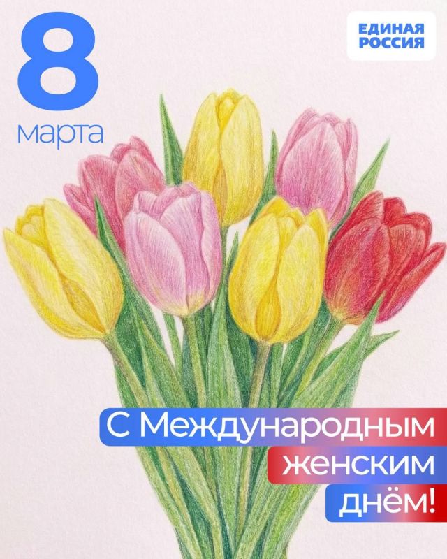 ����� ��������: ������� �������, �������, ������� ������!