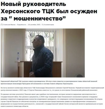 ���-��������� ����������� ���������� ��� ������ ������� ��������