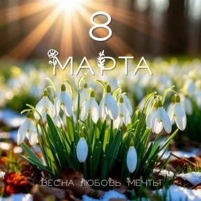 ��������� � ������� ������� ��������������� �������������� ������!