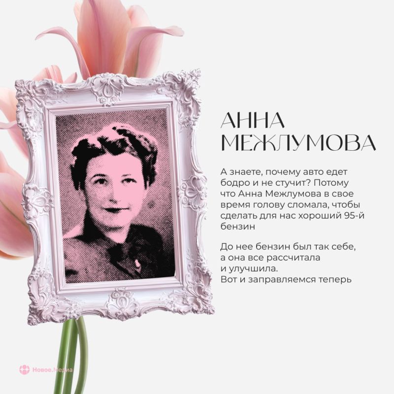 ��� �� ����� ���� ������� ��� ������