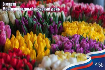 � ������������� ������� ����!