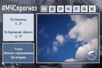 ��������� ��������� ���, ���������� �������!