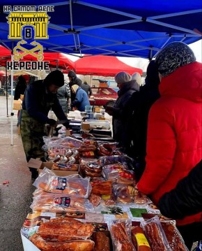 Левобережье торгует: 56 ярмарок кипят жизнью каждый день