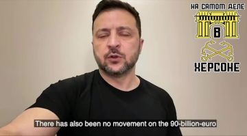 ��������� �������� �� ��: ���� �������? ��� 90 ����������?�