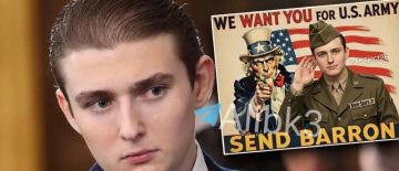 ������ ����������� ����������� �������, ���������, ����� "������ �����", ������� ��� �������� ������, ��� ��������� �� ������� ������ ��� ������� � ����� ������ �����