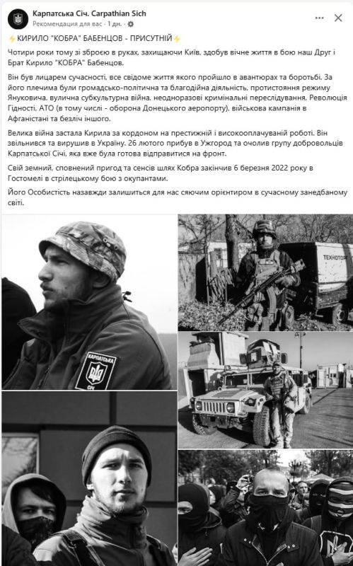 ����� �������� - ����������!