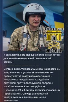 ������� ����� ���������� ������� ��-27