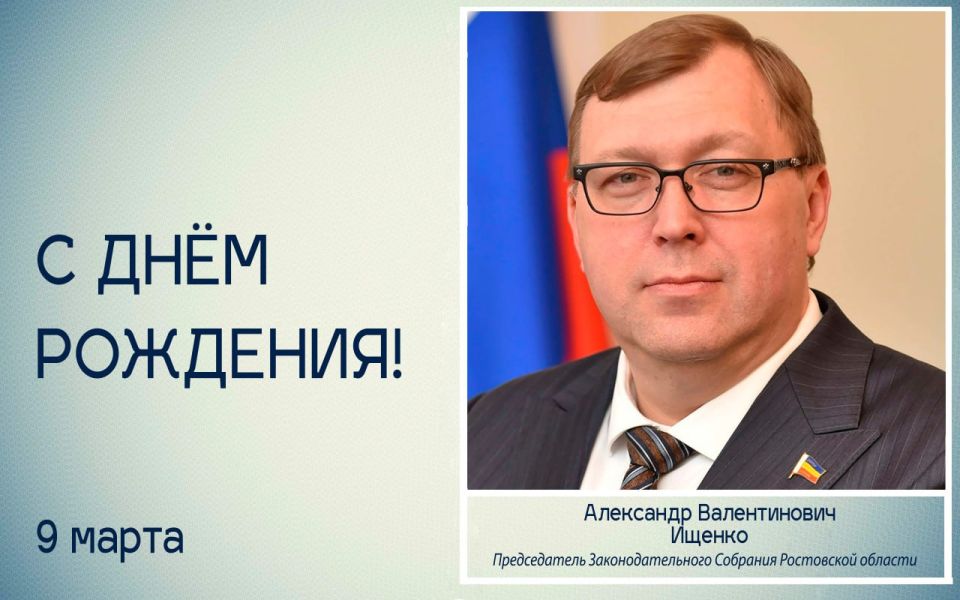 ������� ��������: ��������� ��������� ������������!