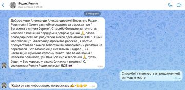 �Ը��� �������������: ���������� �����