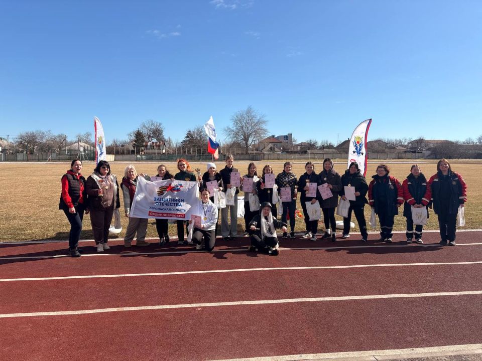 Команда филиала фонда "Защитники Отечества" Херсонской области, в которую вошли жены и дочери ветеранов СВО, выступила на областном спортивном фестивале "Энергия весны"