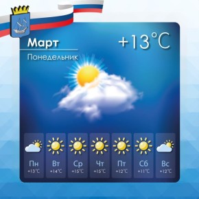 ������� ������ � ����������� ������������� ������ �� �����������, 9 �����