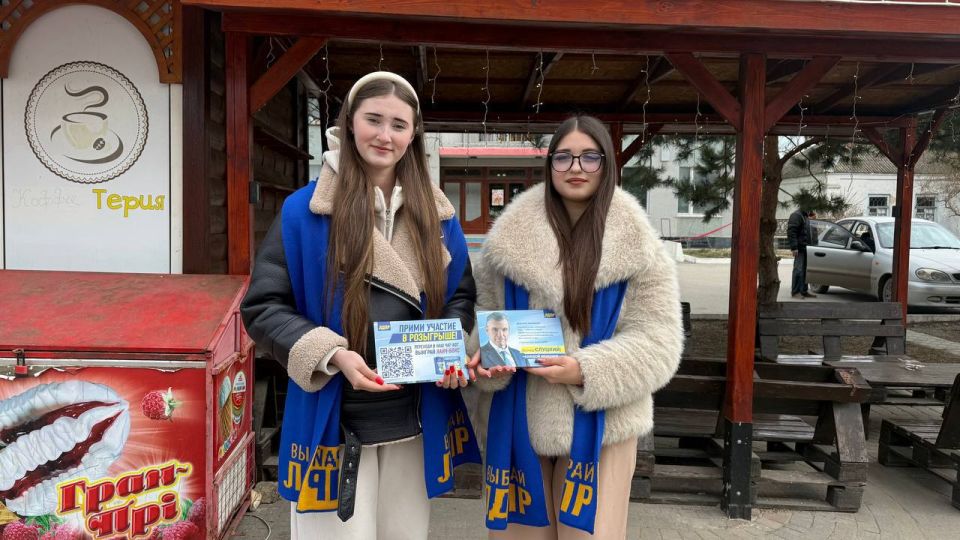 ����������� ����� ���� ������������ � ���������