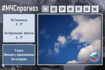 9 �����. ������� ������. �� ���������� �������: