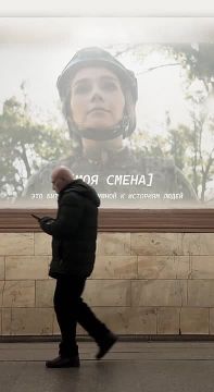 ������ ������ � 8 ����� �������� ���� � ���������� �����