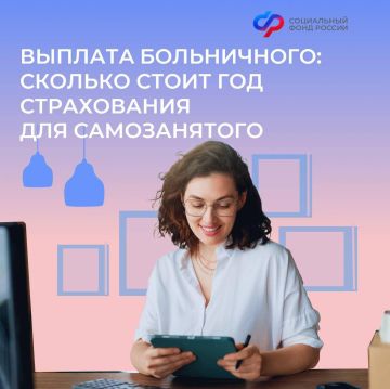 � 2026 ���� ����������� ����� �������� ������������ ����������